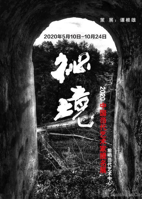 超三国无双7