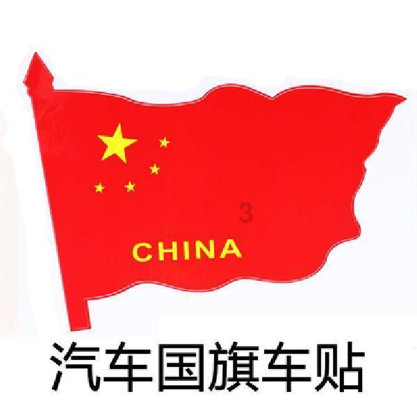 拯救可爱小公主