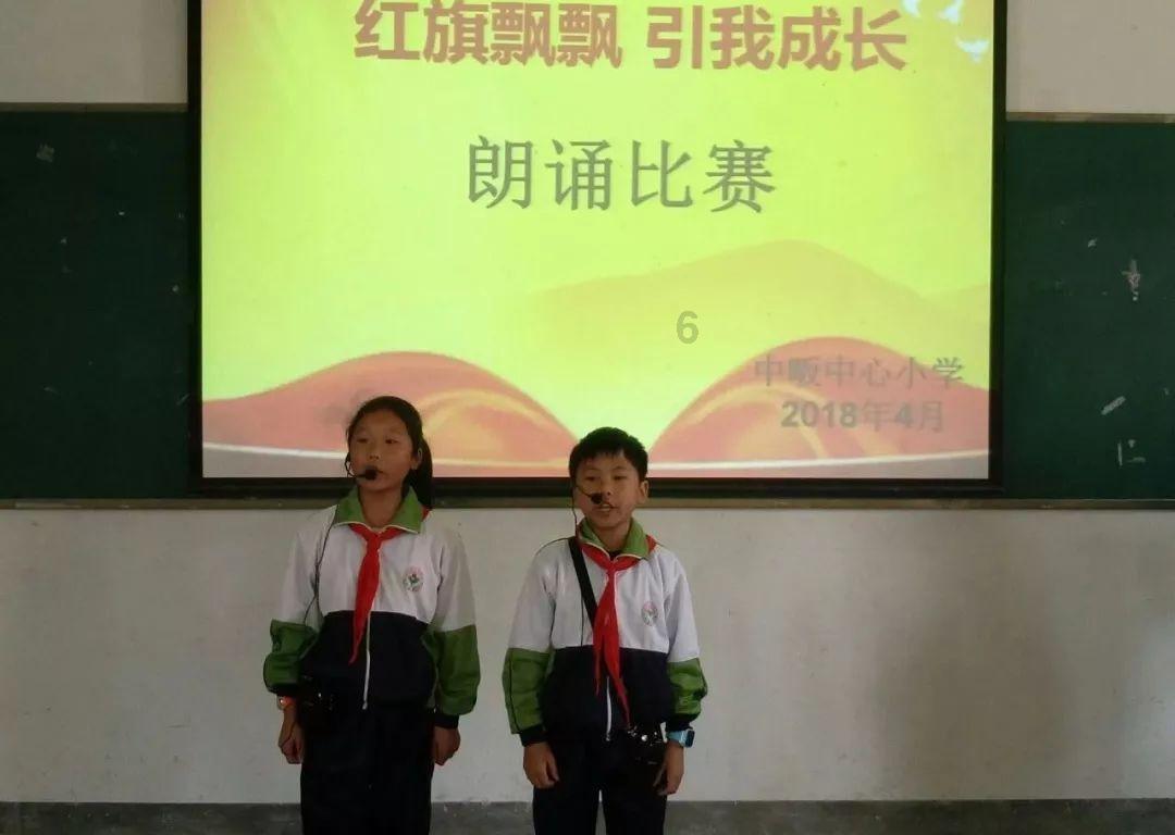 救援医学院学生