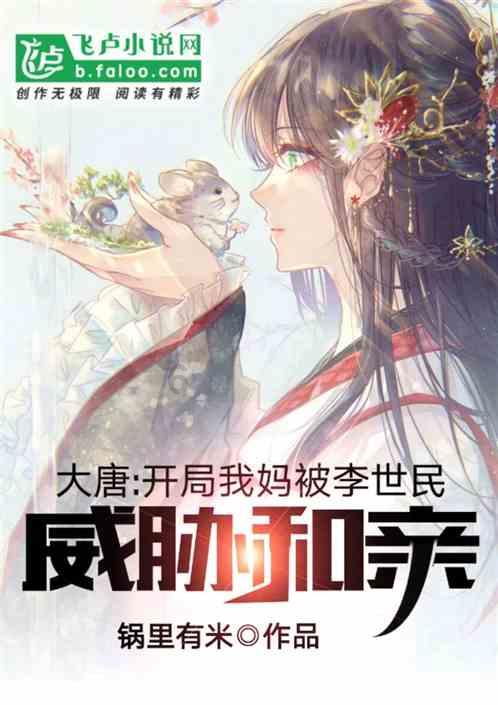 玩具车大作战